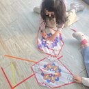 늘봄학교 방과후 돌봄지도사 자격 과정 이미지