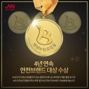 탑코리아주식회사 이미지
