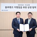 현대자동차앞 이미지