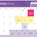 금성자원환경 이미지
