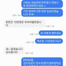훈이정육점 이미지