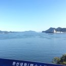 참신렌트카여행사통영지점 이미지