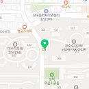 수완시티공인중개사사무소 이미지