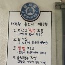 해적낚시까페 이미지