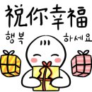 마스타금곡점 이미지