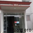 동삭로 이미지
