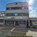 오일시2길 이미지