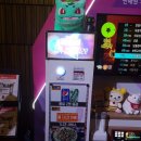 &lt;제영미디어&gt;TJ미디어 신제품발표회후기,태진B80/태진S80/태진P80 노래방반주기 모델출시