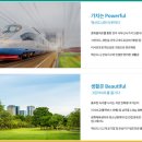 이서우체국 이미지