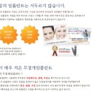 연세하랑치과의원 이미지