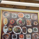 심원사 앞 도로(상) | 평촌 학원가 맛집 | 안양 평촌동 맛집ㅣ임가네착한상차림