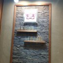 신한은행 신림역 이미지