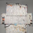 미술관 나들이 - 마크 브래드포드 KEEP WALKING 아모레퍼시픽 미술관 이미지