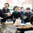 도깨비시장 이미지