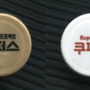 OACD 이미지