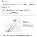 애터미안양모두모아센터 네이버블로그