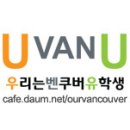 한아름민박 이미지