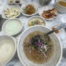 밤새먹소 인천용현점 용현동 고기집 추천 낙섬사거리 고기집 추천