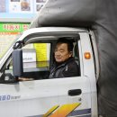 오정공업사 이미지