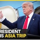 공개된 트럼프 아시아 순방 일정 이미지