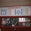 일광초등학교 이미지