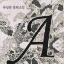 주식회사 다락방 이미지