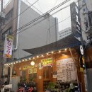 부평역(북인천우체국)(40197) | 부평역 맛집 묵은지김치찜의 고수 항아리갈비
