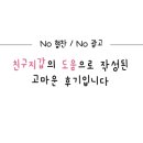 와플대학정읍캠퍼스