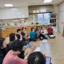 품곡경로당 이미지