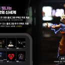 그램툴
