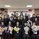 초등학력인정 교육과정 이미지