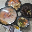 [구미 중식 맛집] 사곡동 요리성 손짜장 배달 음식 후기