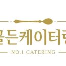 둔내 문화센터 이미지