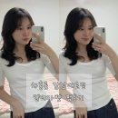 강남역 미용실 차홍룸 강남대로점 엘리자벳펌 강민지 부원장님 후기