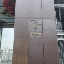 18.남산현대APT | [트랜드 LAB] 로제 팝업 'one year of rosie' 방문 후기(1/18)