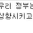 알에스이앤씨 네이버블로그