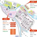 완주소양캠핑장 이미지