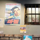 골목집갈빗살 이미지