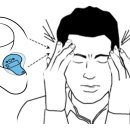 드림보청기 이미지