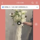 너의봄뷰티