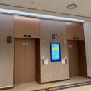 메가박스 앞 화장실 | 아바타: 불과 재 리뷰ㅣ메가박스 안성 스타필드 이용 및 할인 꿀팁ㅣFrom 예매방법 To 관람후기