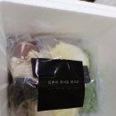 육고기삼촌 이미지