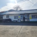 죽암보건진료소 이미지