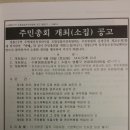 경기도 수원시 영통구 권광로304번길 47-17 이미지