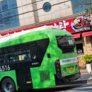 은천동-11 이미지