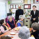 청구2차경로당 이미지