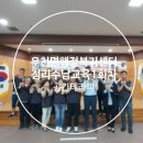 우천면행정복지센터 이미지