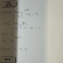 바디에이프PT&헬스 | 간석동PT 바디에이프 헬스&amp;PT 간석점, 운동효과와 체형교정까지