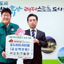 ㈜성지 이미지