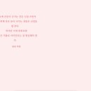 바크 이미지